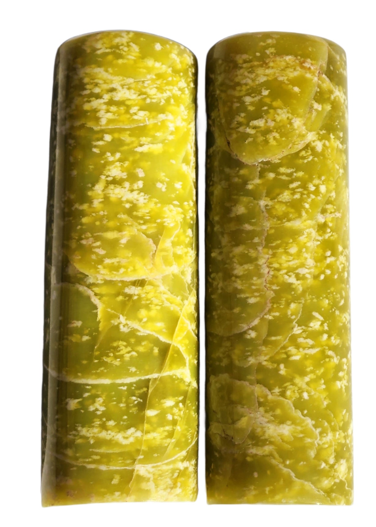 Serpentine