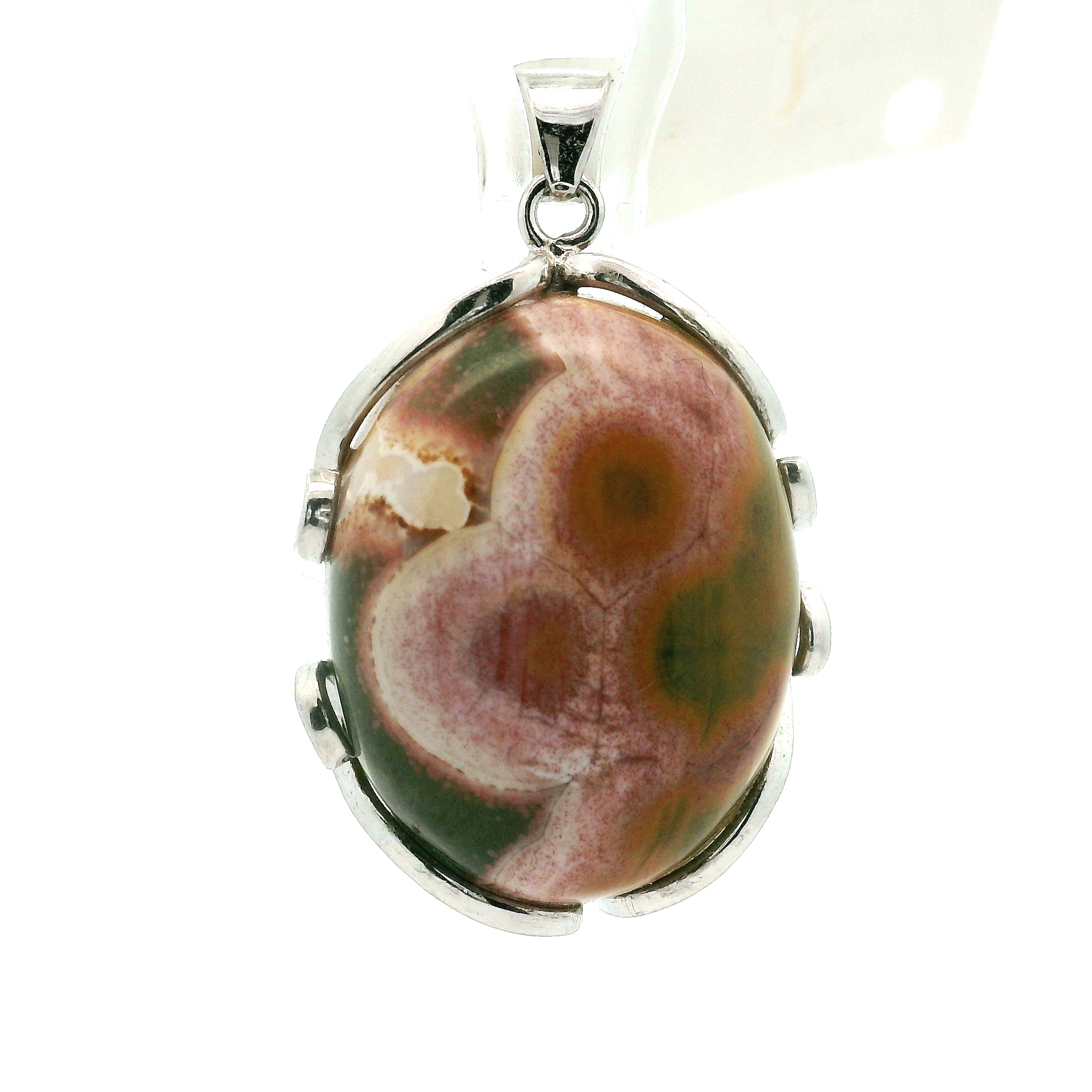 Orbicular "Ocean" Jasper Pendant .925 Silver for Joy and Peace