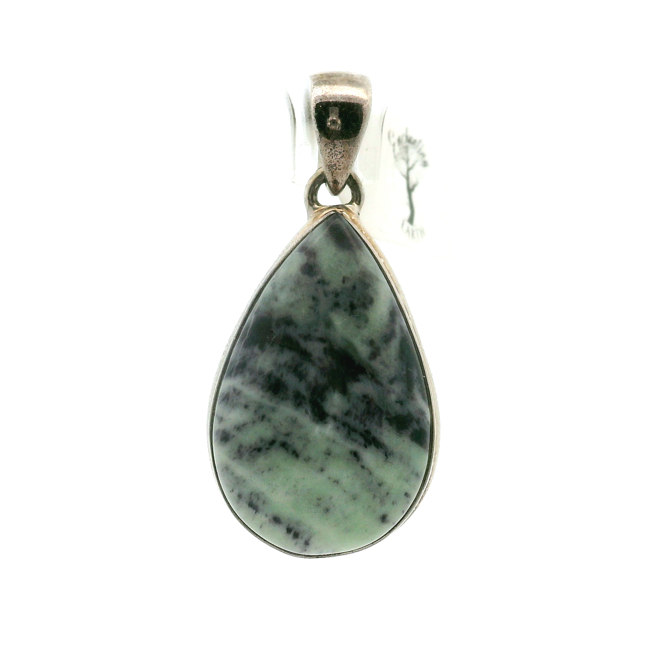 Kammererite Pendant .925 Silver for Balance, Enlightenment, Harmony and Joy