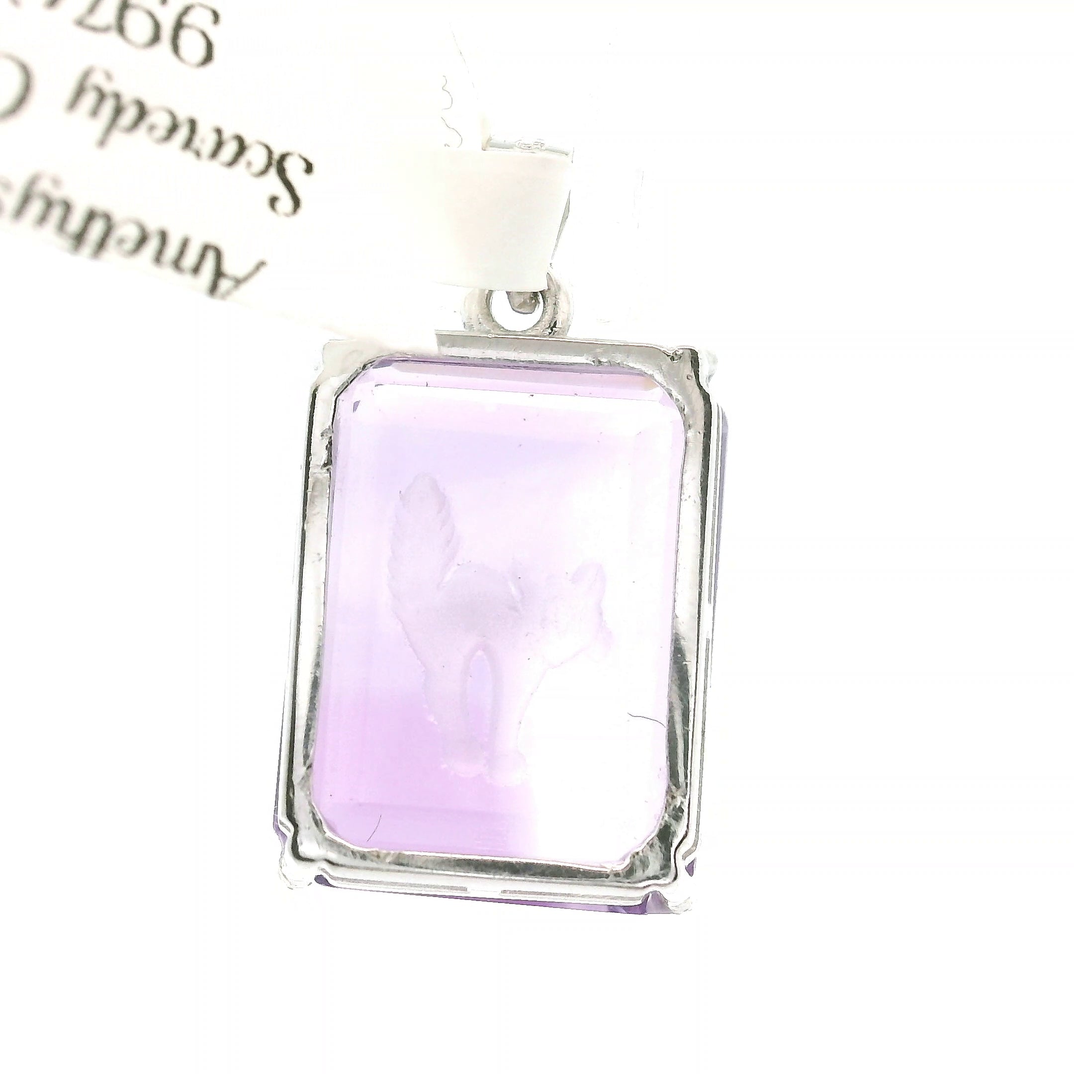 Scaredy Cat Engraved Pendant .925 Silver for Connecting with Spirit