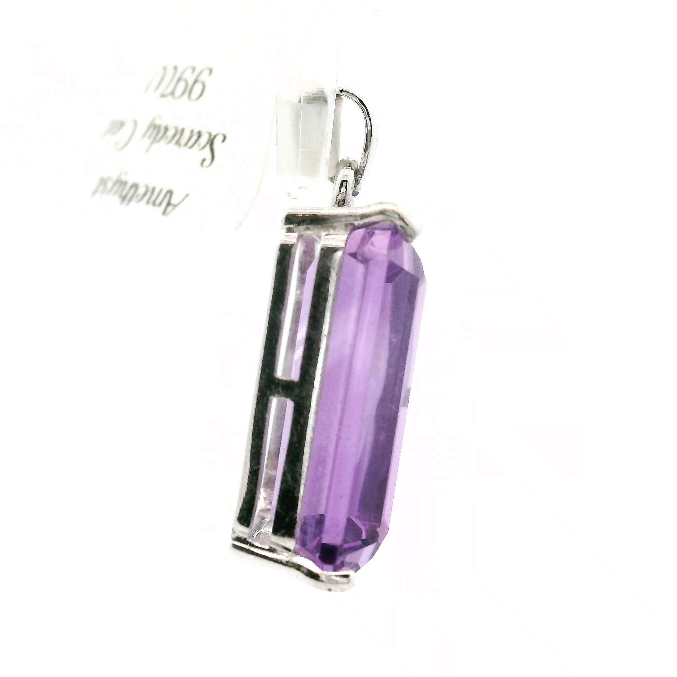 Scaredy Cat Engraved Pendant .925 Silver for Connecting with Spirit